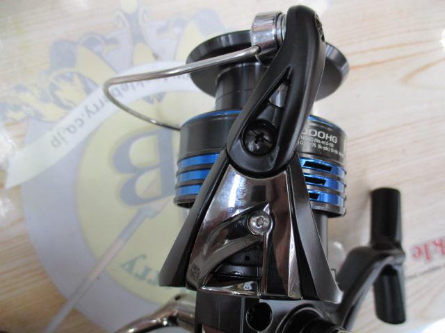 21ネクサーブ C5000HG