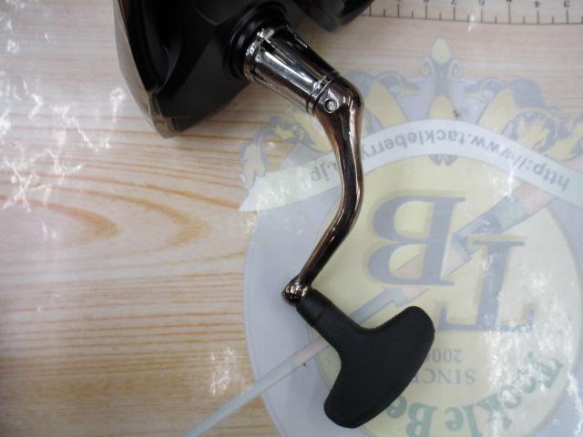 21ネクサーブ C5000HG