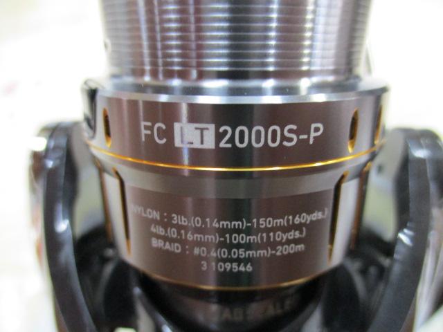 21ルビアスエアリティー FC LT2000S-P