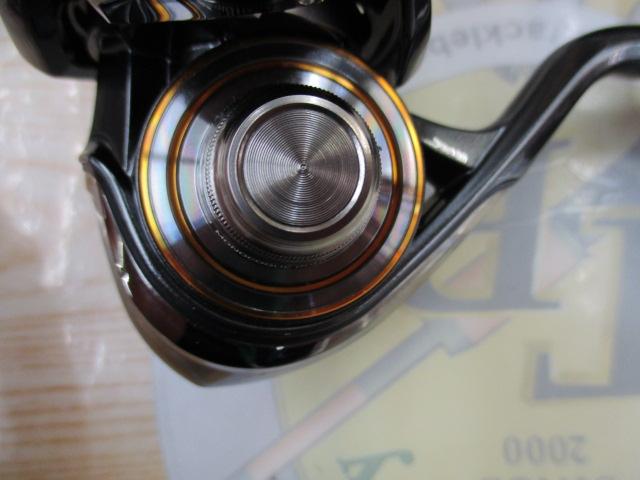 21ルビアスエアリティー FC LT2000S-P