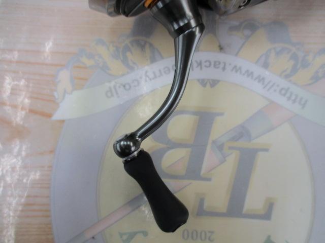 21ルビアスエアリティー FC LT2000S-P