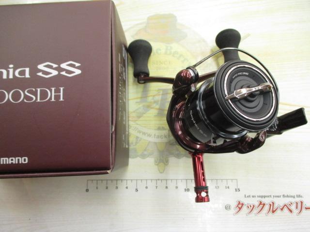 23セフィアSS C3000SDH