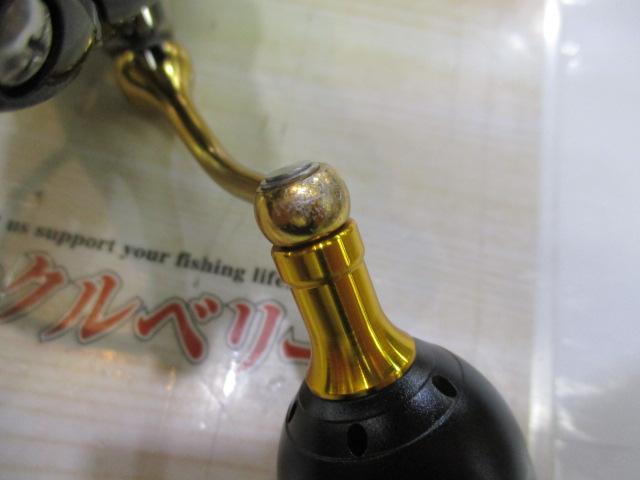 18レガリス LT3000-CXH