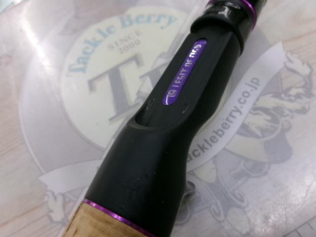 ワイルドサイド WSC610MH