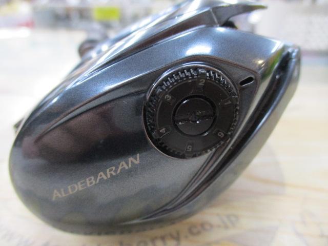 22アルデバランBFS XG LH