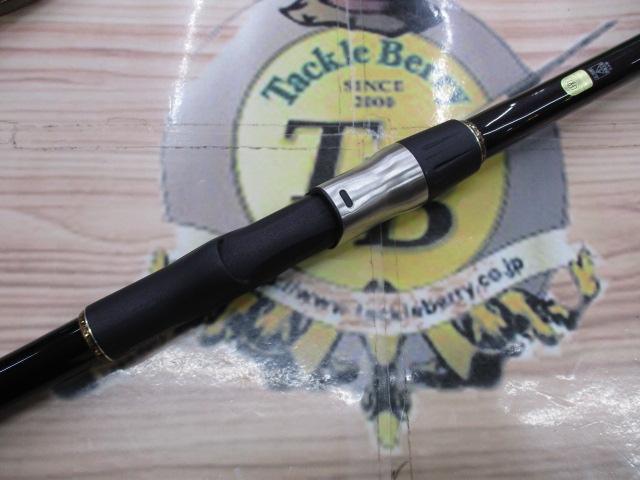 ベイシスイソ 2.2-530P