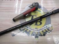 ベイシスイソ 2.2-530P