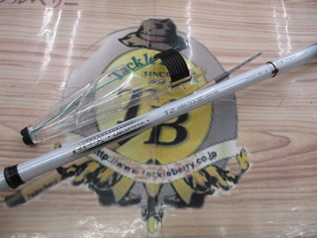 BB-Xデスピナ T2 48-53NZ｜＠ベリーネット 日本最大新品中古釣具WEB