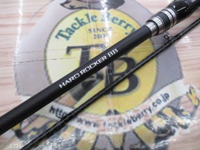 ハードロッカーBB B72H+｜＠ベリーネット 日本最大新品中古釣具WEBショップ