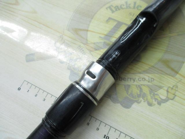 ドライマックス 2-52遠投・N