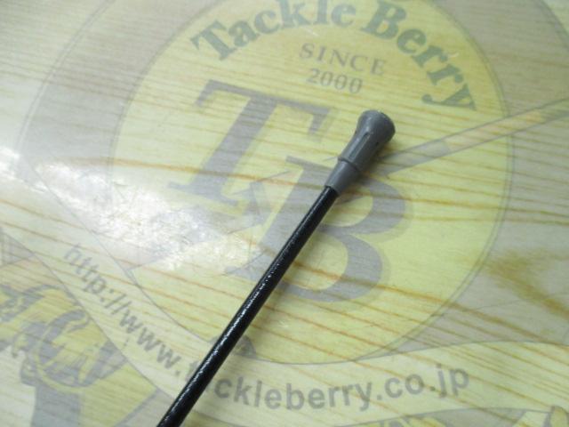 ドライマックス 2-52遠投・N