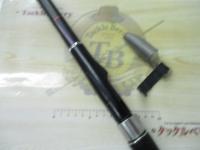 ドライマックス 2-52遠投・N