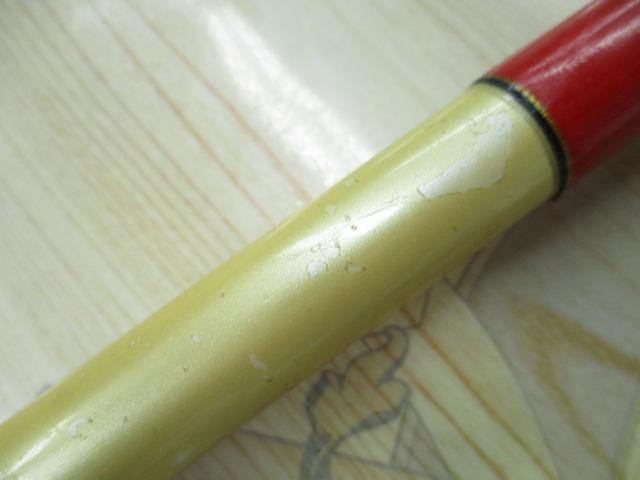 ミッドショア GHS-102｜＠ベリーネット 日本最大新品中古釣具WEBショップ