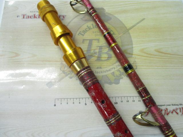 オリジナル船竿