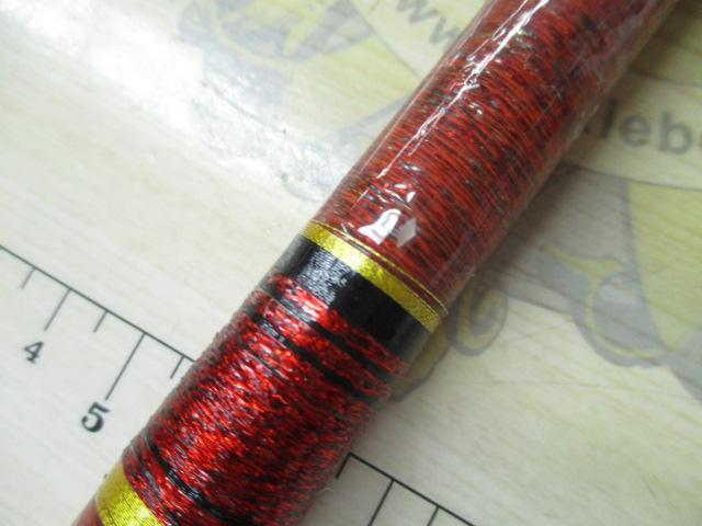 オリジナル船竿