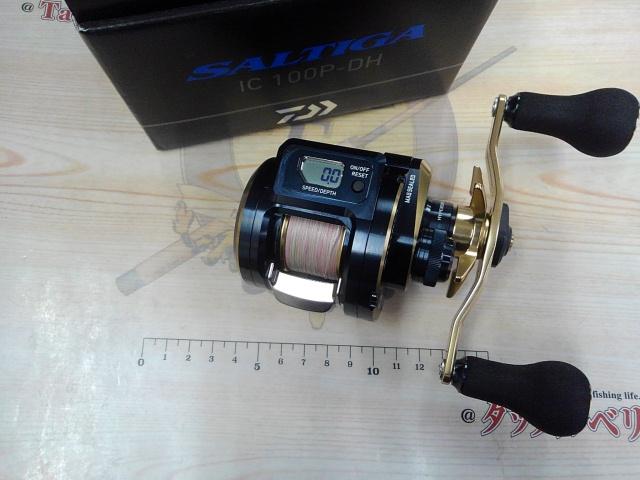 21ソルティガIC 100P-DH