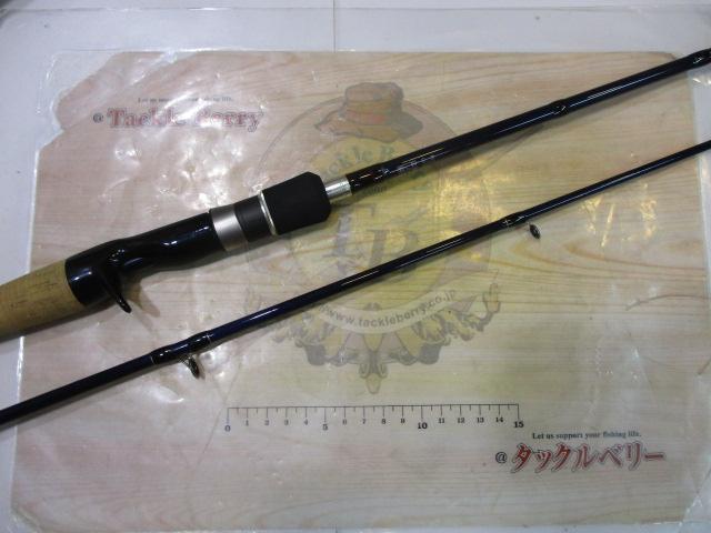 バスパラ BPC-632M