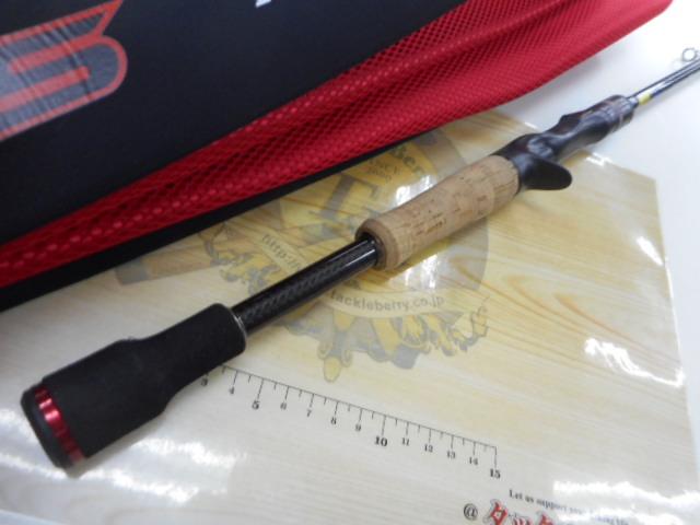 カレイドインスピラーレ IRSC-66MR-ST SPG