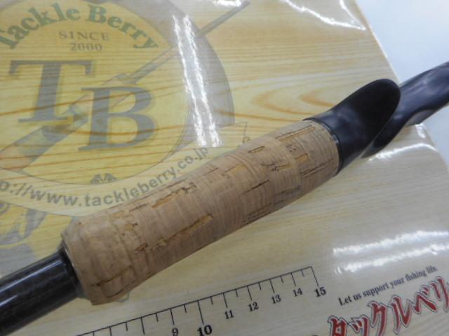 カレイドインスピラーレ IRSC-66MR-ST SPG