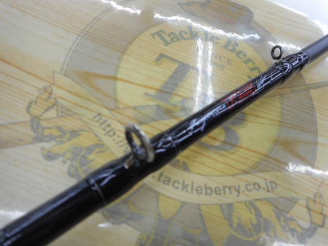 カレイドインスピラーレ IRSC-66MR-ST SPG