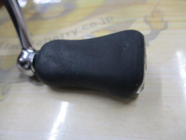 20ルビアス FC LT2000S-XH