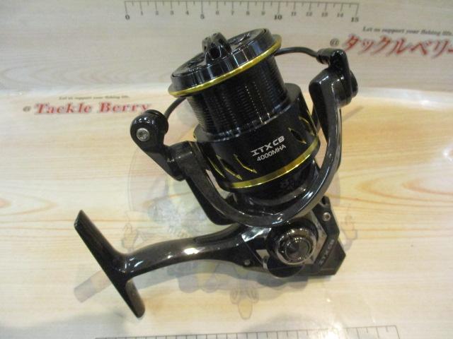 ITXCBPLUS/ICP-4000MHA