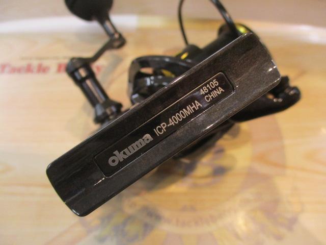 ITXCBPLUS/ICP-4000MHA