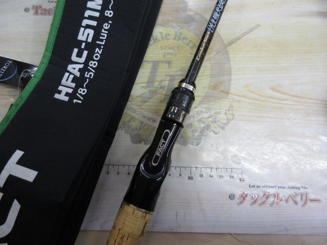 ヘラクレスファクト HFAC-511MHST