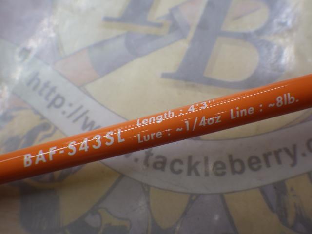 ビーエリアファン BAF-S43SL オレンジ