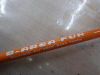 ビーエリアファン BAF-S43SL オレンジ