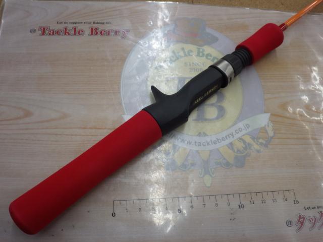 ビーエリアファン BAF-C43SL オレンジ ｜＠ベリーネット 日本最大新品