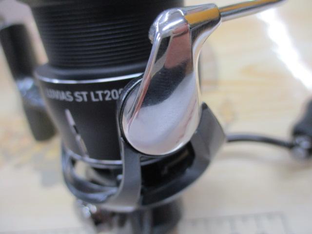 24ルビアス ST LT2000S-P