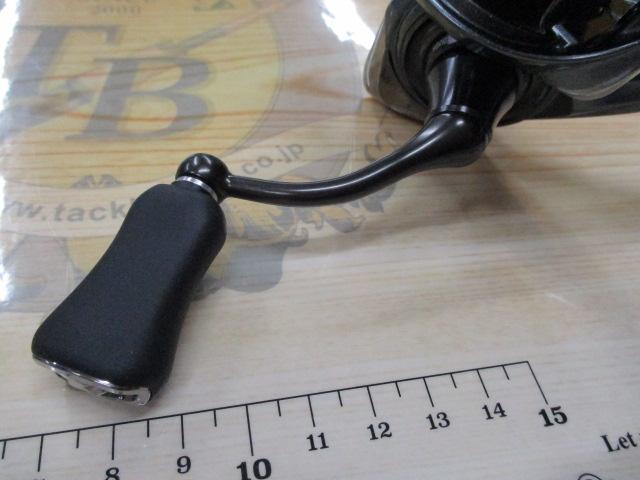 24ルビアス ST LT2000S-P