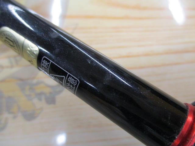 ゾディアス 166MH