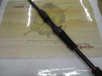 ゾディアス 166MH