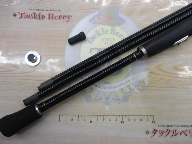 プロスペッククロダイUG 360