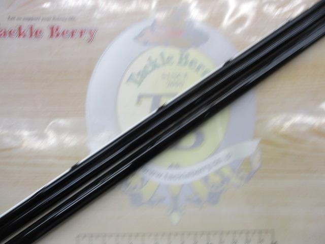 プロスペッククロダイUG 360