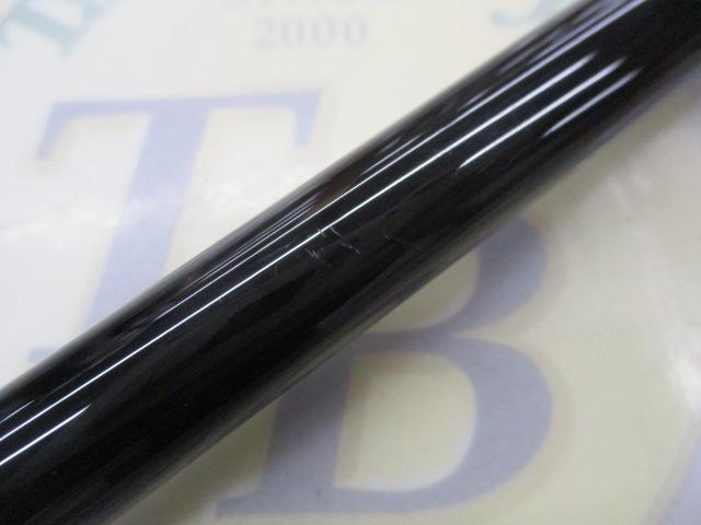 プロスペッククロダイUG 360