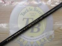 プロスペッククロダイUG 360