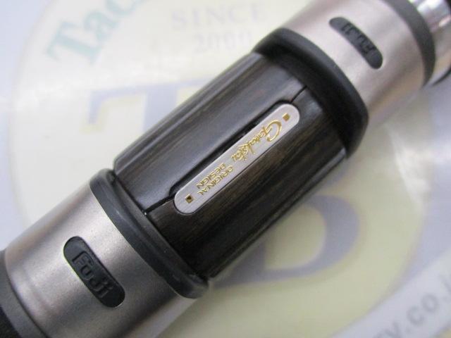 がまチヌ落し込み冴極 360｜＠ベリーネット 日本最大新品中古釣具WEB