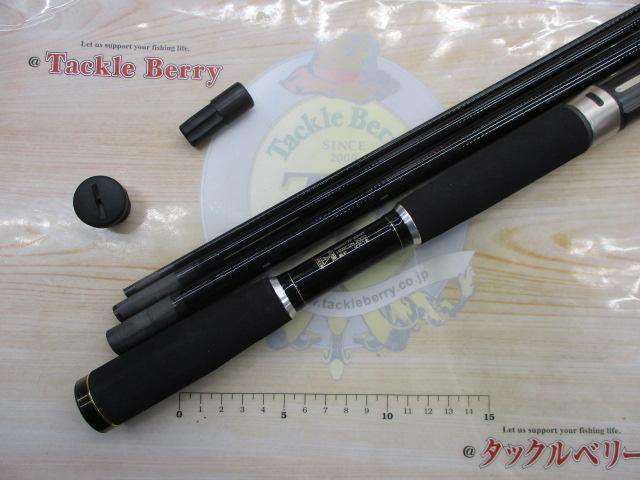 がまチヌ落し込み冴極 360｜＠ベリーネット 日本最大新品中古釣具WEB