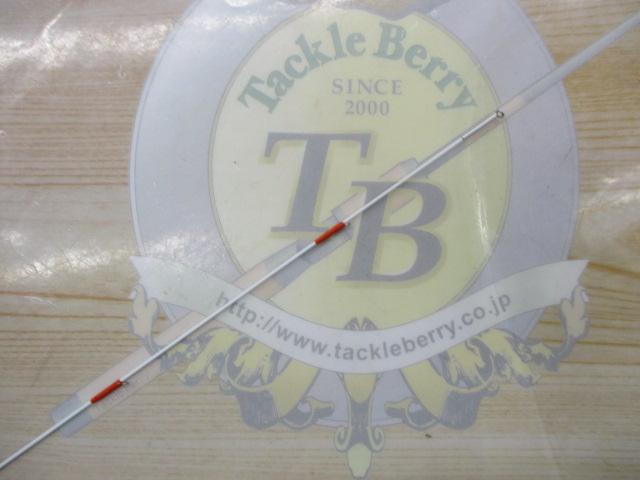 ブラックジャックスナイパー前打ち T-63UM