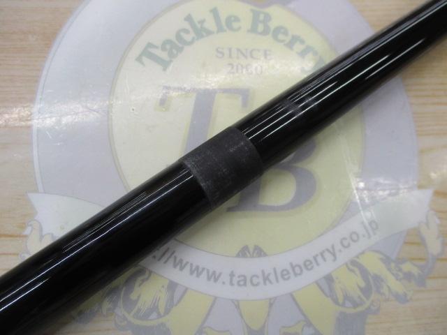 プロステージナンバー2WAY攻堤ヘチ 24-21