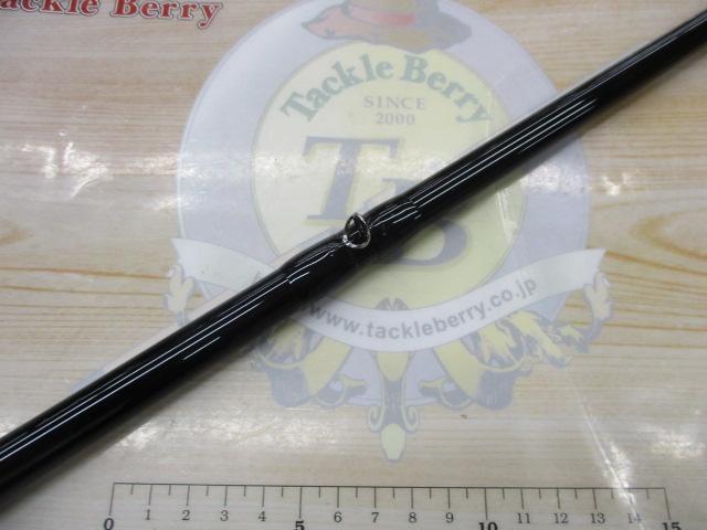 プロステージナンバー2WAY攻堤ヘチ 24-21｜＠ベリーネット 日本最大