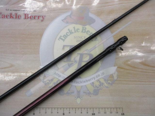 プロステージナンバー2WAY攻堤ヘチ 24-21｜＠ベリーネット 日本最大