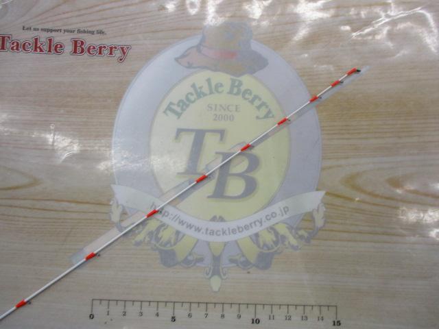 プロステージナンバー2WAY攻堤ヘチ 24-21｜＠ベリーネット 日本最大