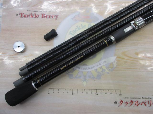 プロスペッククロダイUG 390