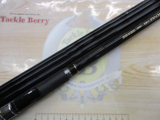 プロスペッククロダイUG 390