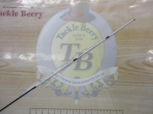 プロスペッククロダイUG 390