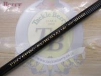 プロスペッククロダイUG 390